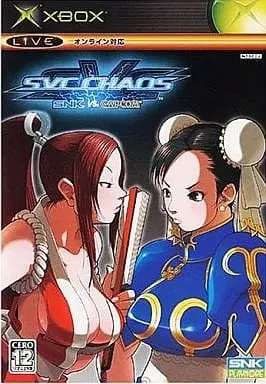 Xbox - SNK VS. CAPCOM