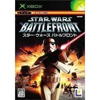 Xbox - Star Wars