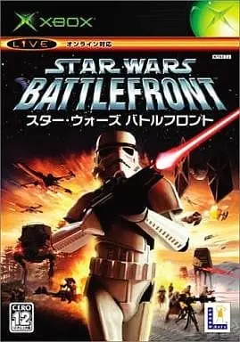 Xbox - Star Wars