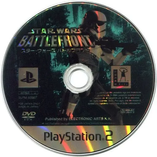 PlayStation 2 - Star Wars