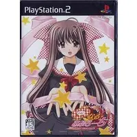 PlayStation 2 - Final Approach