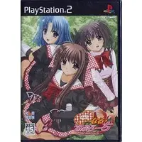 PlayStation 2 - Final Approach (Limited Edition)