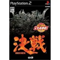 PlayStation 2 - Kessen
