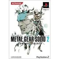 PlayStation 2 - METAL GEAR SOLID