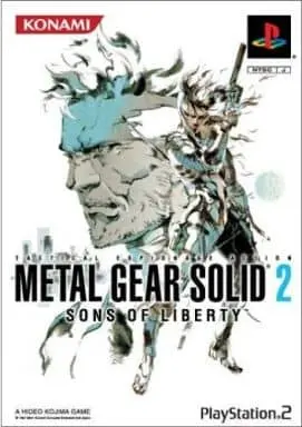 PlayStation 2 - METAL GEAR SOLID