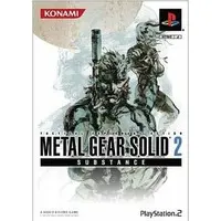 PlayStation 2 - Metal Gear Series