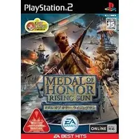 PlayStation 2 - Medal of Honor