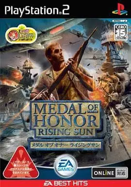 PlayStation 2 - Medal of Honor