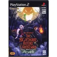 PlayStation 2 - The Nightmare Before Christmas