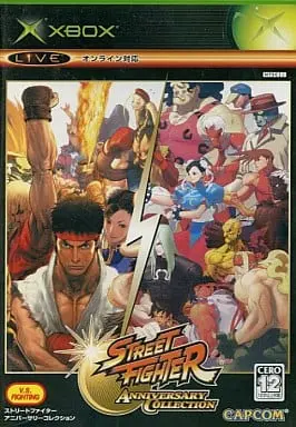 Xbox - STREET FIGHTER