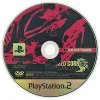 PlayStation 2 - ARMORED CORE