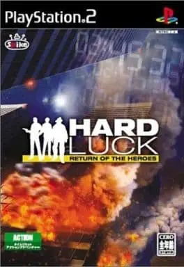 PlayStation 2 - HARD LUCK