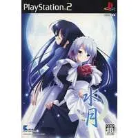 PlayStation 2 - Suigetsu