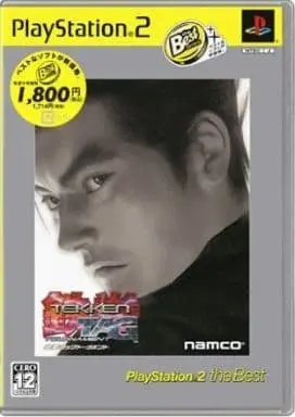 PlayStation 2 - TEKKEN