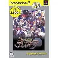 PlayStation 2 - Makai Senki Disgaea (Disgaea: Hour of Darkness)