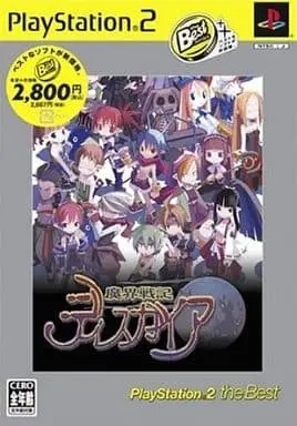 PlayStation 2 - Makai Senki Disgaea (Disgaea: Hour of Darkness)