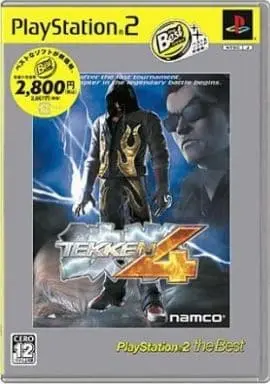 PlayStation 2 - TEKKEN