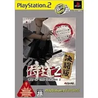 PlayStation 2 - Samurai (Way of the Samurai)