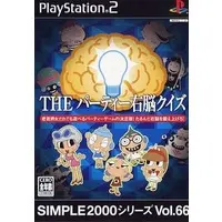 PlayStation 2 - SIMPLE series