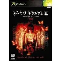 Xbox - ZERO (Fatal Frame)