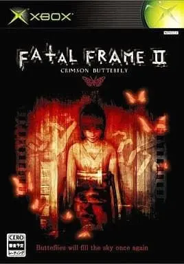 Xbox - ZERO (Fatal Frame)