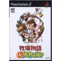 PlayStation 2 - Bokujo Monogatari (Story of Seasons)