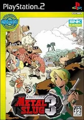 PlayStation 2 - METAL SLUG