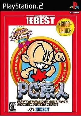 PlayStation 2 - PC Genjin (Bonk's Adventure)