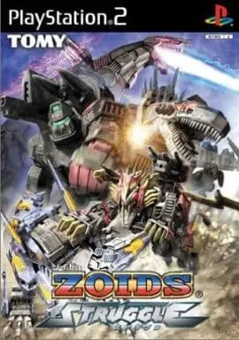 PlayStation 2 - ZOIDS Series