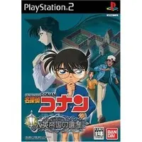 PlayStation 2 - Meitantei Conan (Detective Conan)