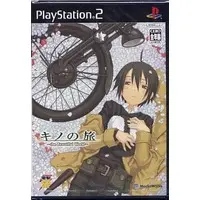 PlayStation 2 - Kino no Tabi (Kino's Journey)