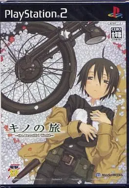 PlayStation 2 - Kino no Tabi (Kino's Journey)