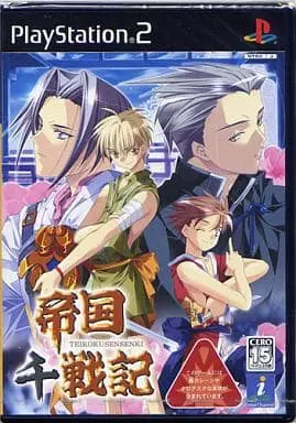 PlayStation 2 - Teikoku Sensenki (Limited Edition)