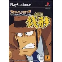 PlayStation 2 - Pachinko/Slot