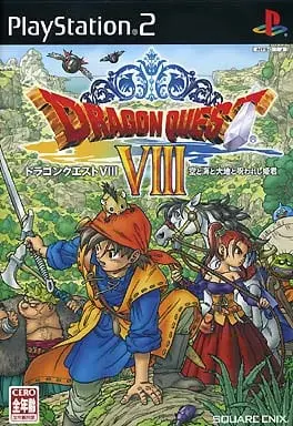 PlayStation 2 - DRAGON QUEST Series