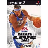 PlayStation 2 - Basketball