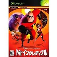 Xbox - The Incredibles