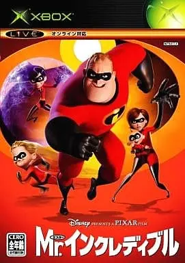 Xbox - The Incredibles