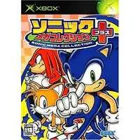 Xbox - Sonic the Hedgehog