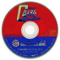 NINTENDO GAMECUBE - GUNDAM series