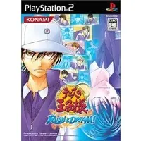 PlayStation 2 - The Prince of Tennis