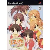PlayStation 2 - Futakoi (Limited Edition)