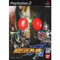 PlayStation 2 - Kamen Rider