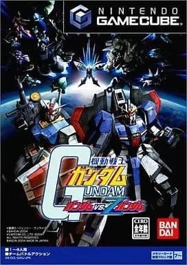 NINTENDO GAMECUBE - GUNDAM series