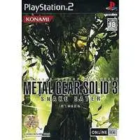 PlayStation 2 - METAL GEAR SOLID