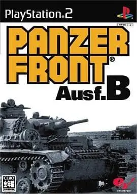 PlayStation 2 - Panzer Front