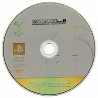 PlayStation 2 - Panzer Front