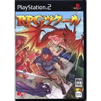 PlayStation 2 - Tkool Series