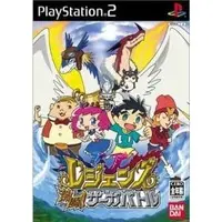 PlayStation 2 - Legendz: Gekitou! Saga Battle