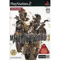 PlayStation 2 - Metal Gear Series